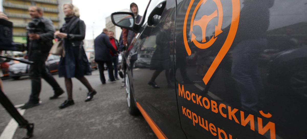Ликсутов сообщил, что в Москве одна машина каршеринга заменяет восемь личных автомобилей
