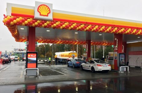 Сеть Shell в России выросла до 300 АЗС