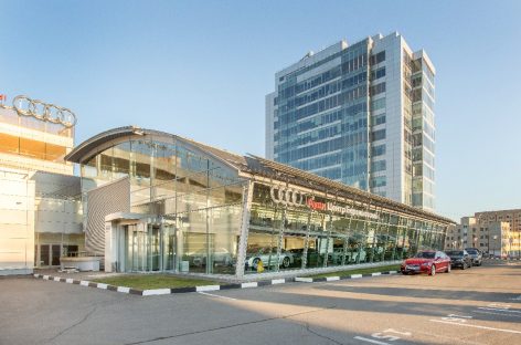Открылся новый дилерский центр Audi в Москве