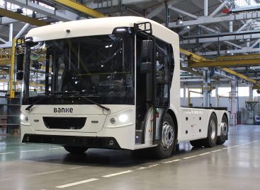 «Богдан» представил первый украинский электрический грузовик – ERCV27