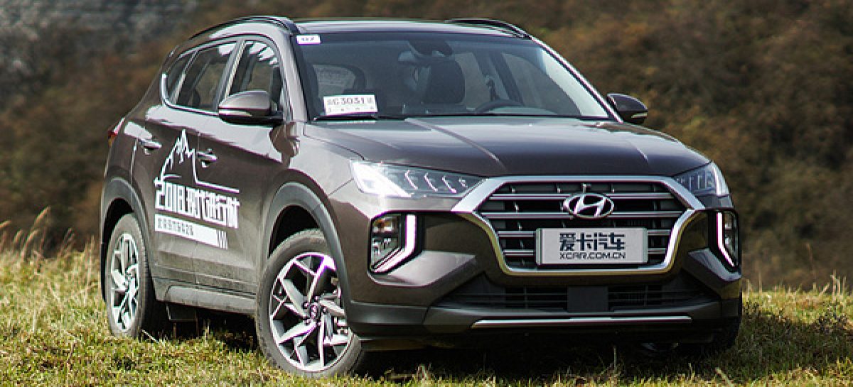 Стартовали продажи альтернативного Hyundai Tucson 2019 для рынка Китая