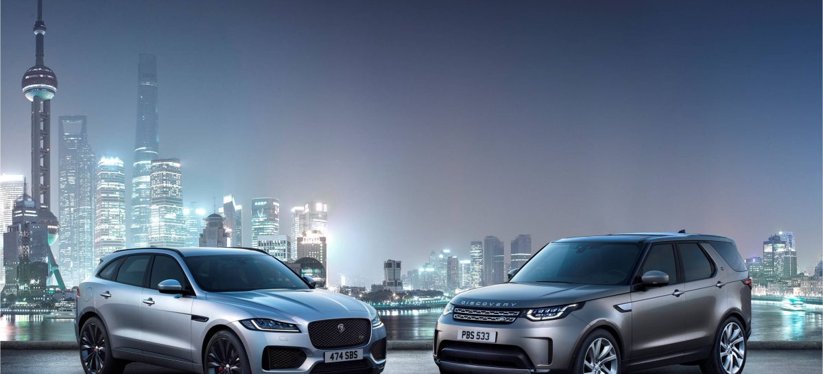 Jaguar Land Rover представляет результаты продаж в рамках программы Approved