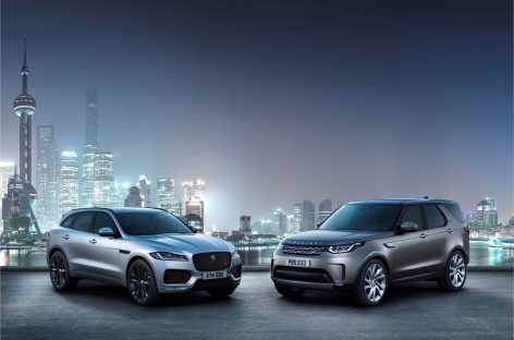 В Венгрии откроется Технический центр Jaguar Land Rover