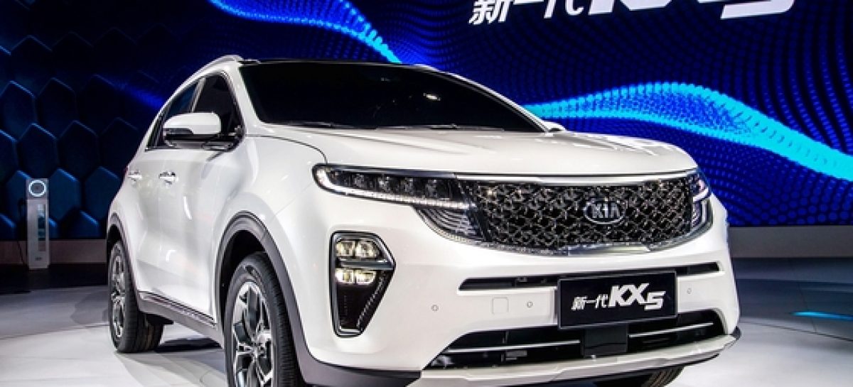 Обновленный кроссовер KIA KX5 для китайского рынка