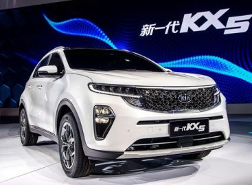 Обновленный кроссовер KIA KX5 для китайского рынка