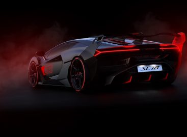 Lamborghini SC18 получил эксклюзивное гоночное оснащение
