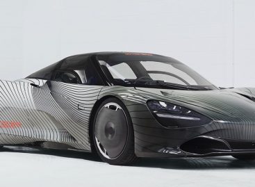 McLaren представила первый тестовый образец гипекара Speedtail