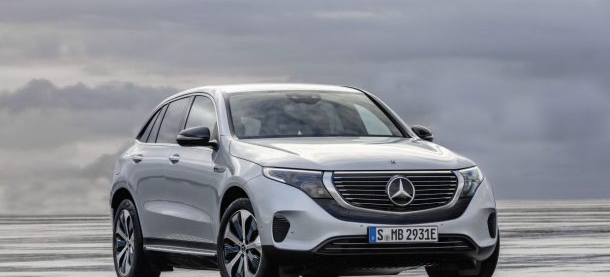 Производство Mercedes EQC начнется в середине 2019 года