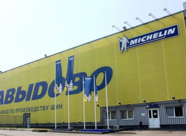 Завод Мишлен в Давыдово соответствует сертификату Q1