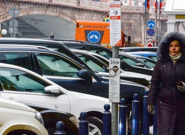 В АМПП согласны с выводами о необходимости повышения стоимости парковки в центре Москвы