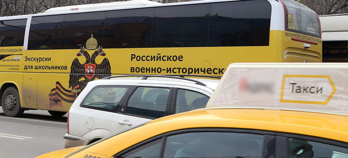 Госдума приняла законопроект ужесточающий деятельность агрегаторов такси сразу по нескольким пунктам