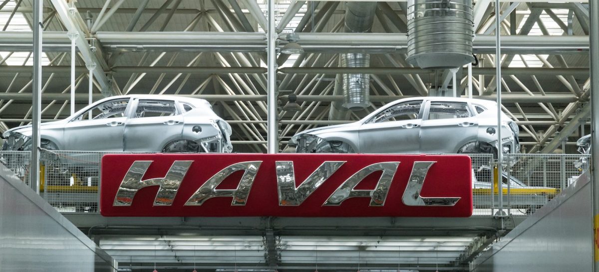 Завод Haval в Тульской области готовится к скорому запуску