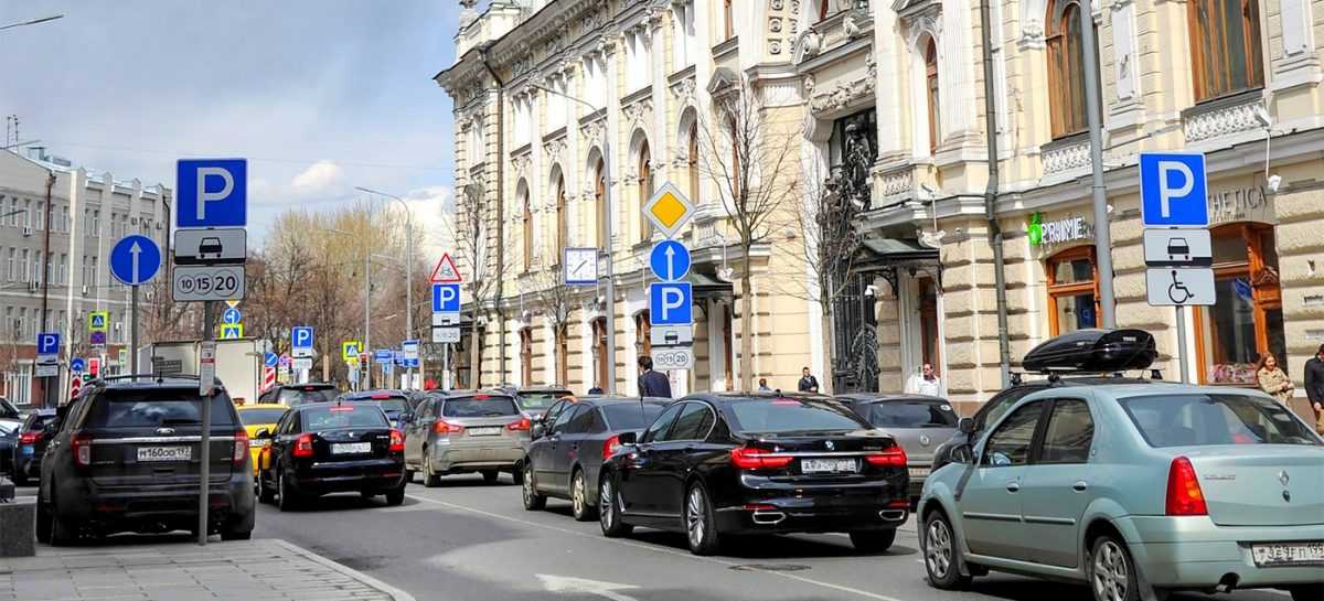 Парковка в Москве будет стоить 380 рублей в час
