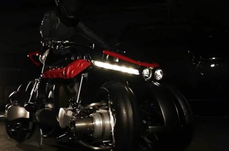 Lazareth Auto-Moto представит летающий мотоцикл