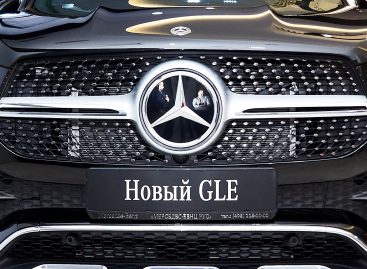 В России представлен новый Mercedes-Benz GLE