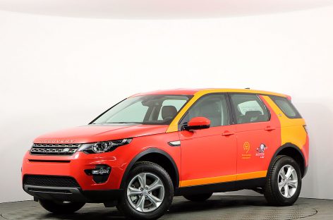 Пользователям каршеринга МатрёшCar стал доступен для заказа Land Rover Discovery Sport