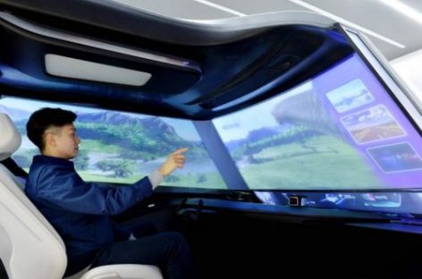 Hyundai представит концепт интеллектуального интерьера для беспилотников