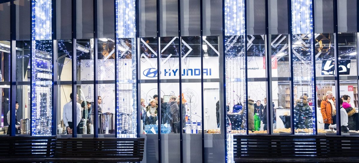 Hyundai – партнер новых зимних площадок на ВДНХ