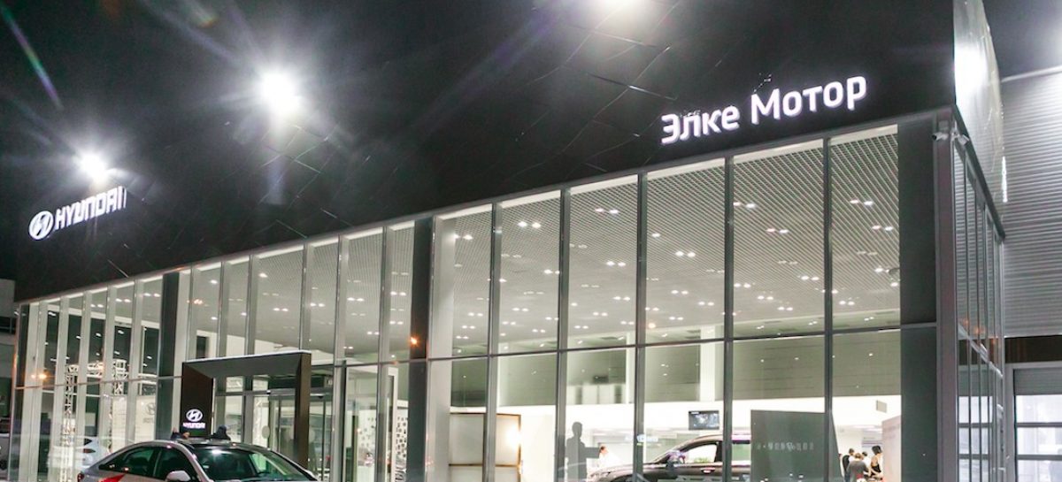 В Томске открылся дилерский центр Hyundai