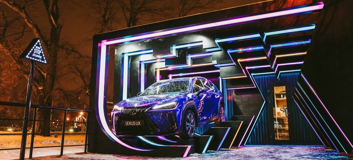 Представлен новый компактный кроссовер Lexus UX