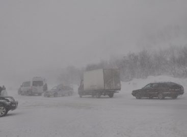 В ЮФО из-за погоды перекрыты дороги и организованы пункты обогрева водителей