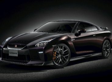 Nissan выпустит специальную серию GT-R