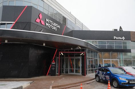 Дилерский центр Mitsubishi Рольф Юг оформлен в новом дизайне