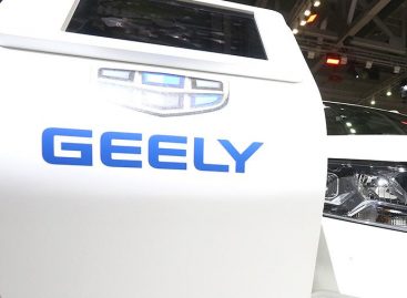 В I квартале 2019 года Geely представит электромобиль