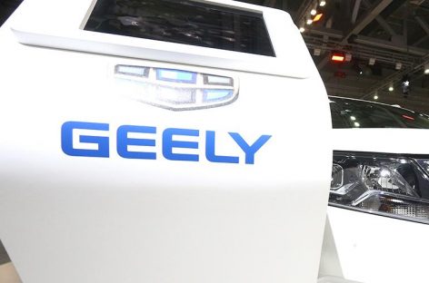 Geely Auto продолжает завоевывать авторынок Китая