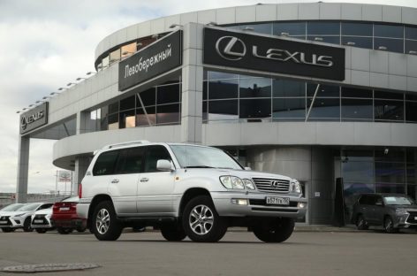 Lexus LX: Миллион километров в российских условиях