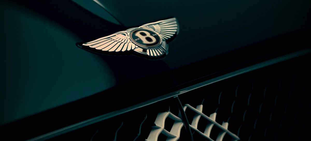 Bentley представит исключительную модель ограниченной серии