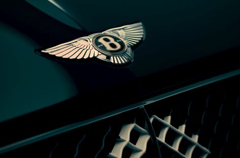 Bentley представит исключительную модель ограниченной серии
