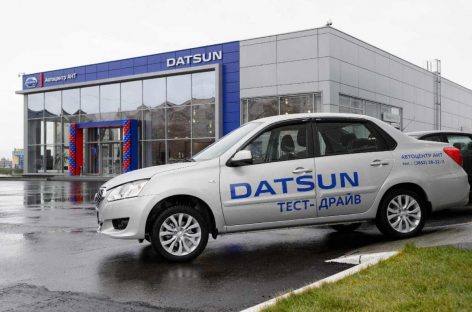 «Народный тест-драйв» автомобилей Datsun