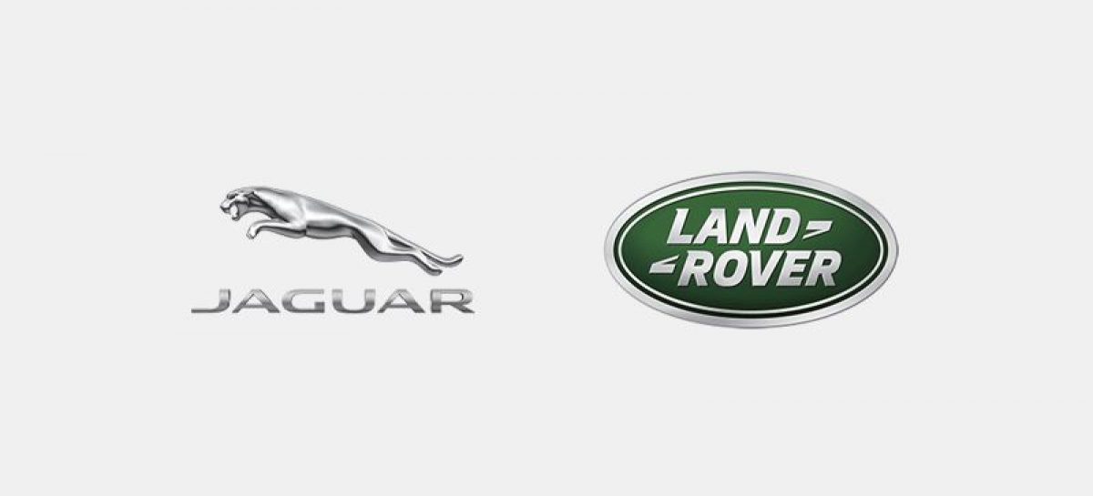 Jaguar Land Rover обьявила результаты продаж за 2018 год