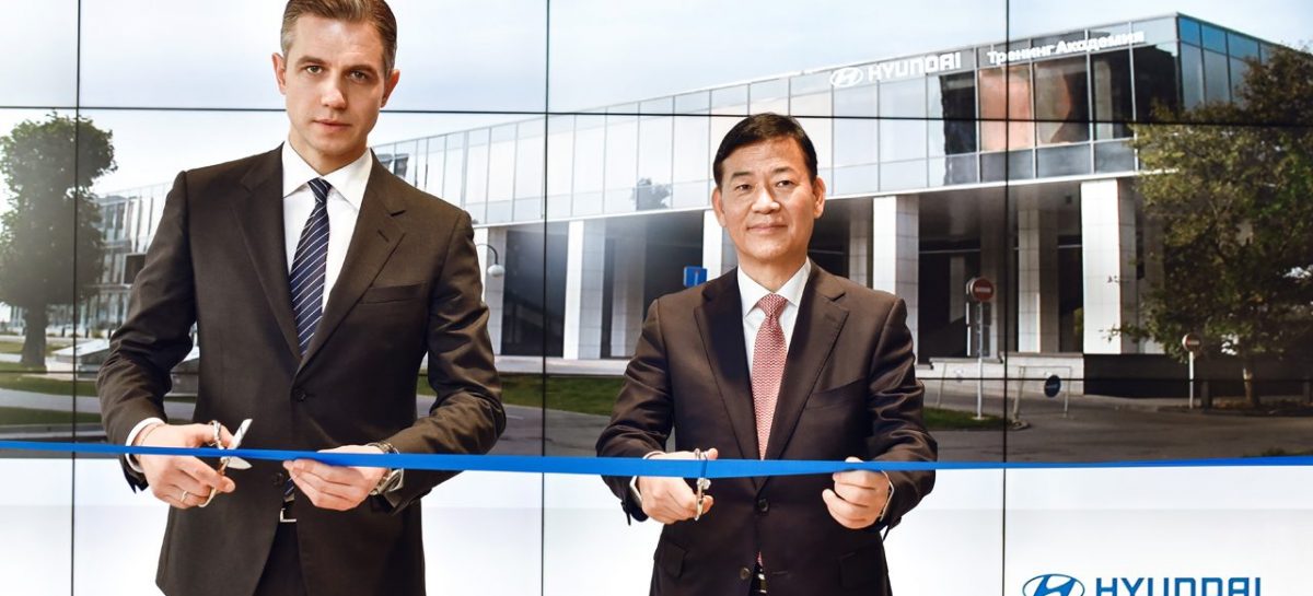 Hyundai объявляет об открытии первого учебного центра в России