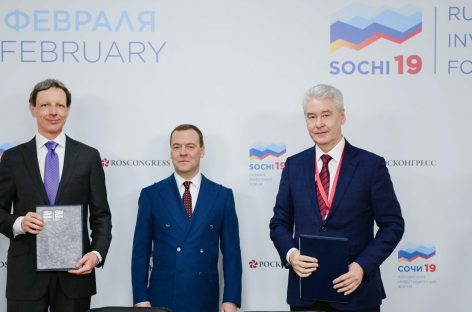 Renault и Правительство Москвы подписали соглашение о сотрудничестве