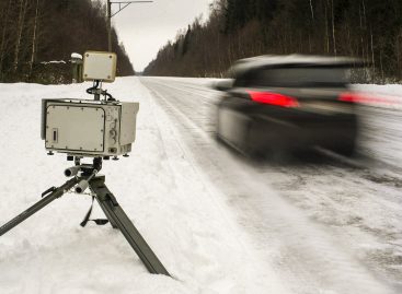 В Госдуме предложили усилить контроль за передвижными камерами