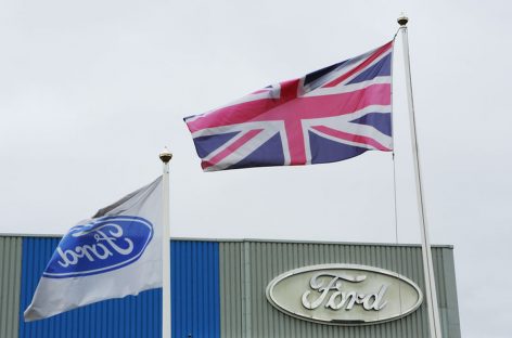 Производство Ford переносят из Великобритании из-за Brexit