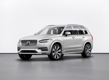 Volvo Cars делает очередной шаг навстречу электрифицированному будущему и представляет новую линейку гибридных силовых установок