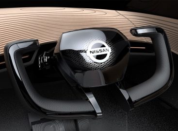 Nissan покажет в Женеве концепт кроссовера IMQ