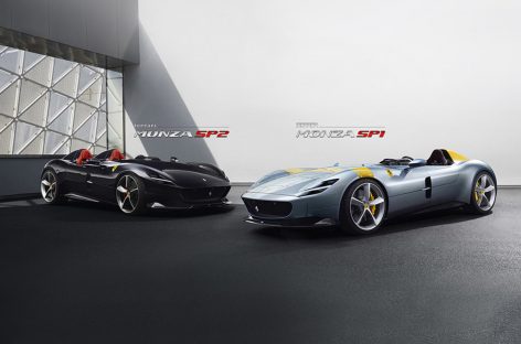 Ferrari показала эксклюзивные баркетты Monza SP1 и SP2