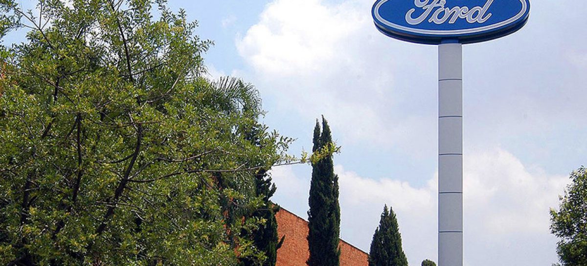 Ford сокращает бизнес в Южной Америке, на очереди Россия