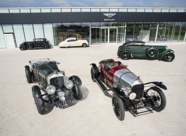 Юбилей Bentley: 100 лет удивительных событий