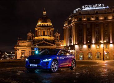 Компания Jaguar Land Rover Россия завершила пробег между Москвой и Санкт-Петербургом на Jaguar I-PACE