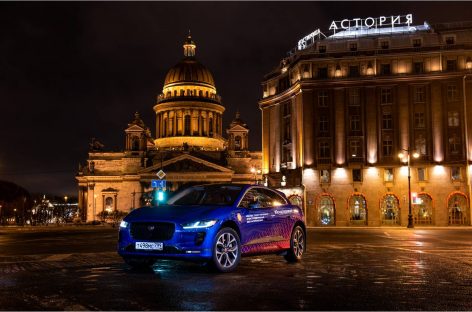 Компания Jaguar Land Rover Россия завершила пробег между Москвой и Санкт-Петербургом на Jaguar I-PACE