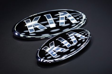 Мировые продажи KIA в январе составили 208 908 автомобилей