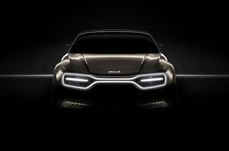 KIA представит в Женеве новый концептуальный электромобиль