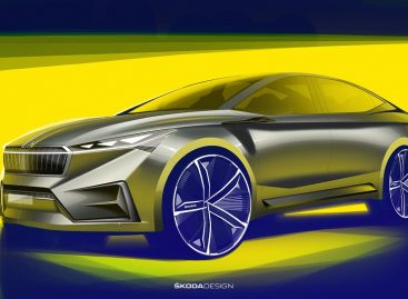 ŠKODA VISION iV воплощает взгляд чешского бренда на будущее электромобилей