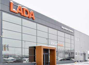Новый дилерский центр LADA открылся в Питере