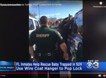 В США заключённые спасли годовалого ребёнка из запертого внедорожника, используя навыки угона автомобилей